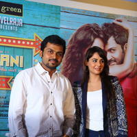 Biriyani Movie Cochin Press Meet Stills | Picture 663354