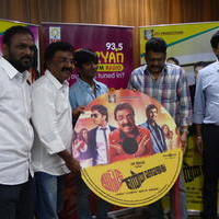 Inga Enna Solludhu Movie Audio Launch Photos | Picture 668261