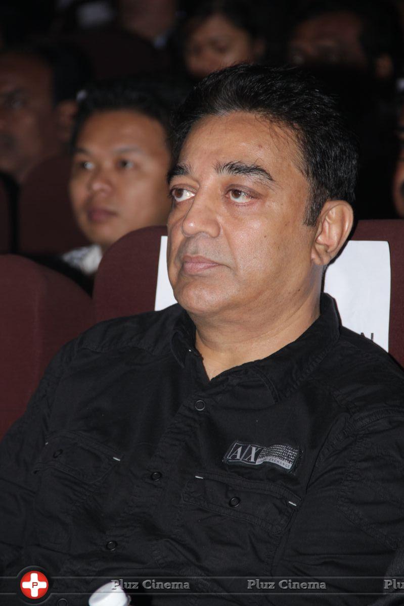 Kamal Hassan - 11th Chennai International Film Festival Stills | Picture 673956