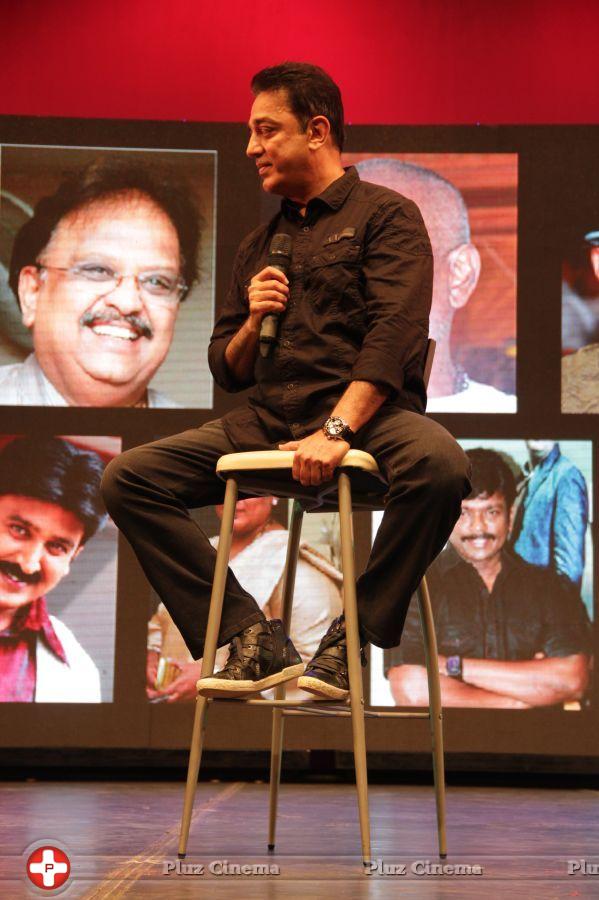 Kamal Haasan - 11th Chennai International Film Festival Stills | Picture 674008