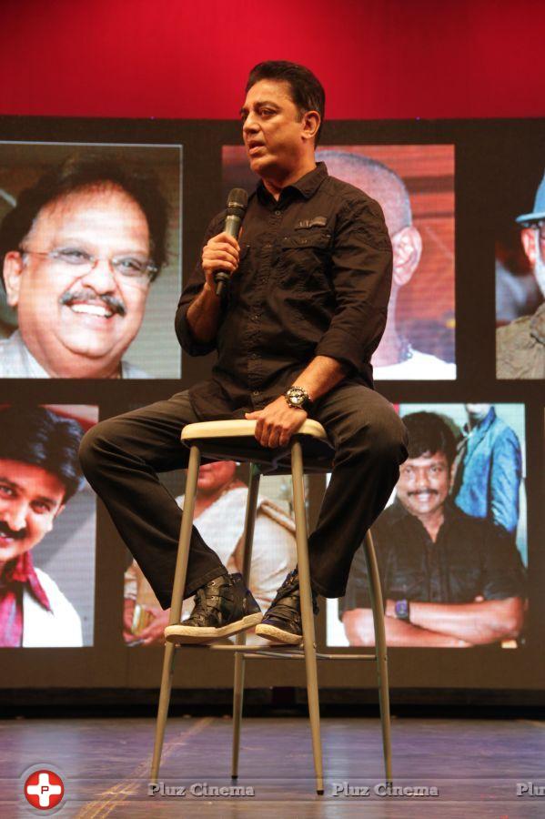 Kamal Haasan - 11th Chennai International Film Festival Stills | Picture 674009