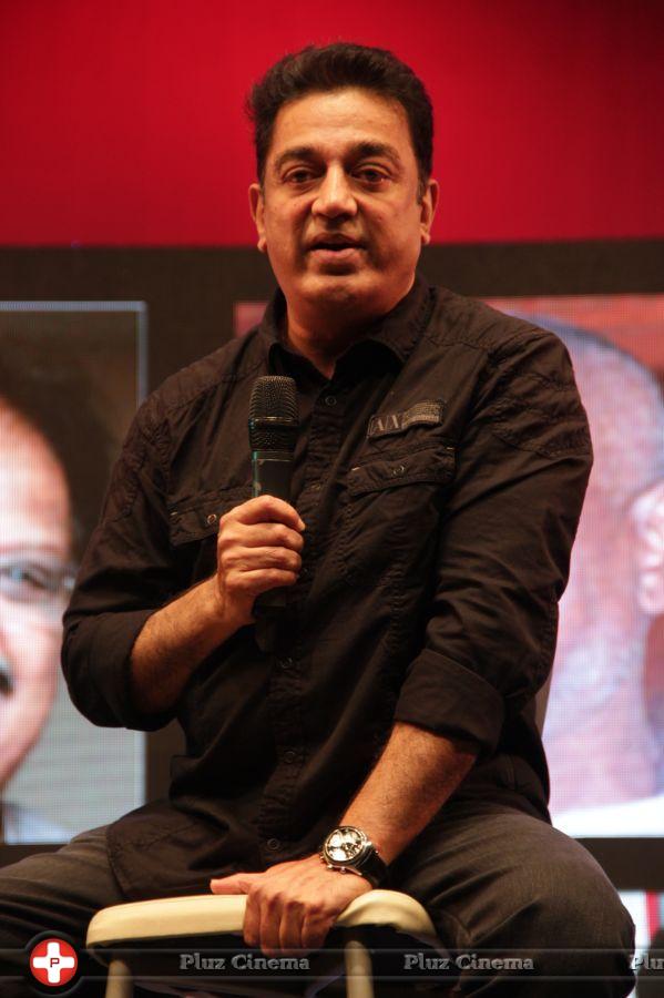 Kamal Haasan - 11th Chennai International Film Festival Stills | Picture 674012
