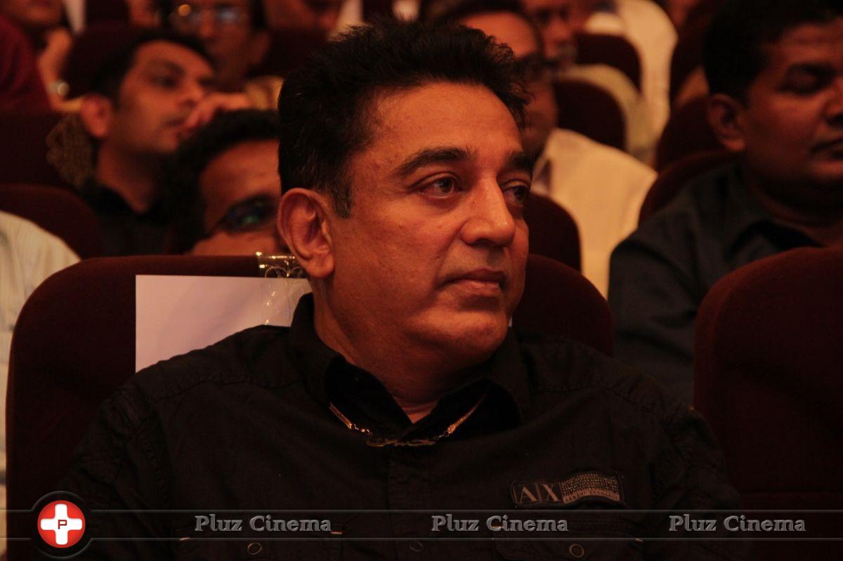 Kamal Haasan - 11th Chennai International Film Festival Stills | Picture 674024