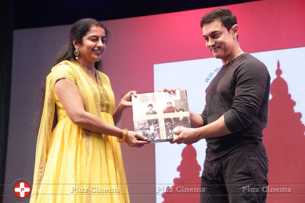 11th Chennai International Film Festival Stills | Picture 674032