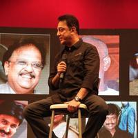 Kamal Hassan - 11th Chennai International Film Festival Stills | Picture 674008