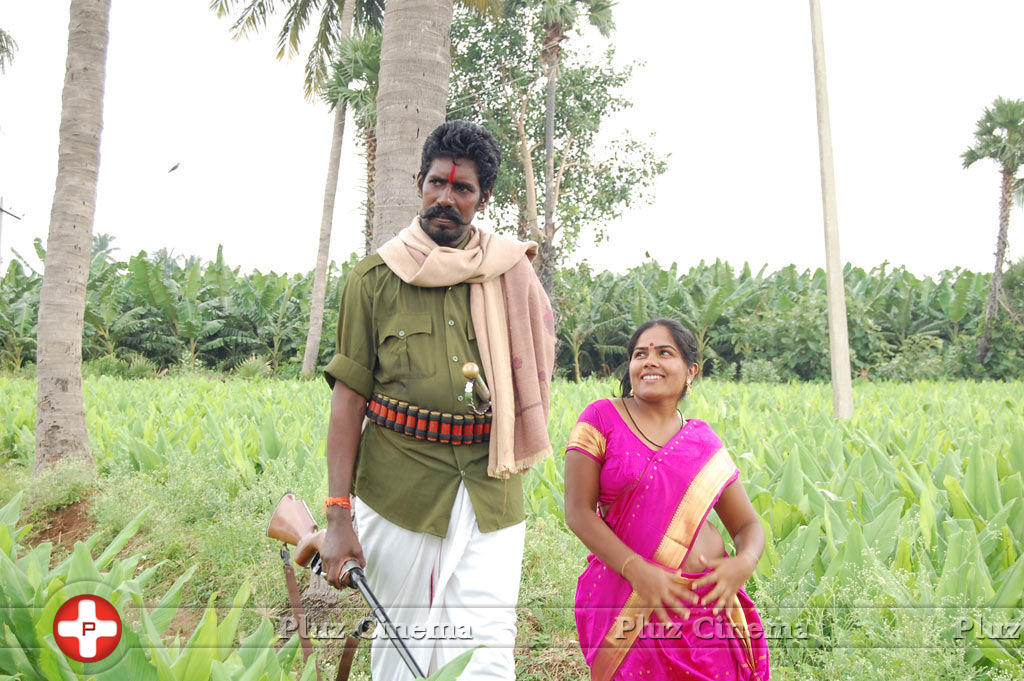 Athimalai Muthu Pandi Movie Stills | Picture 675895