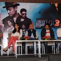 Katrina Kaif - Dhoom 3 Movie Press Meet at Chennai Stills | Picture 680075
