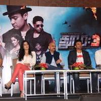 Katrina Kaif - Dhoom 3 Movie Press Meet at Chennai Stills | Picture 680078