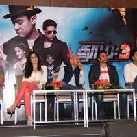 Katrina Kaif - Dhoom 3 Movie Press Meet at Chennai Stills | Picture 680079