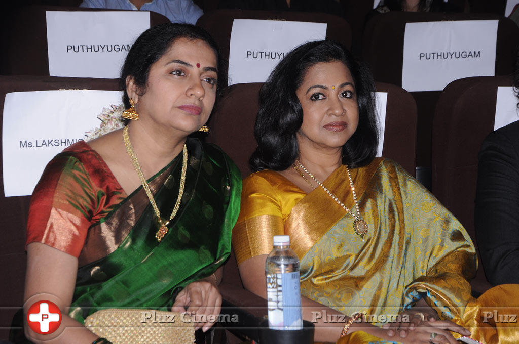 11th Chennai International Film Festival Closing Ceremony Stills | Picture 682437