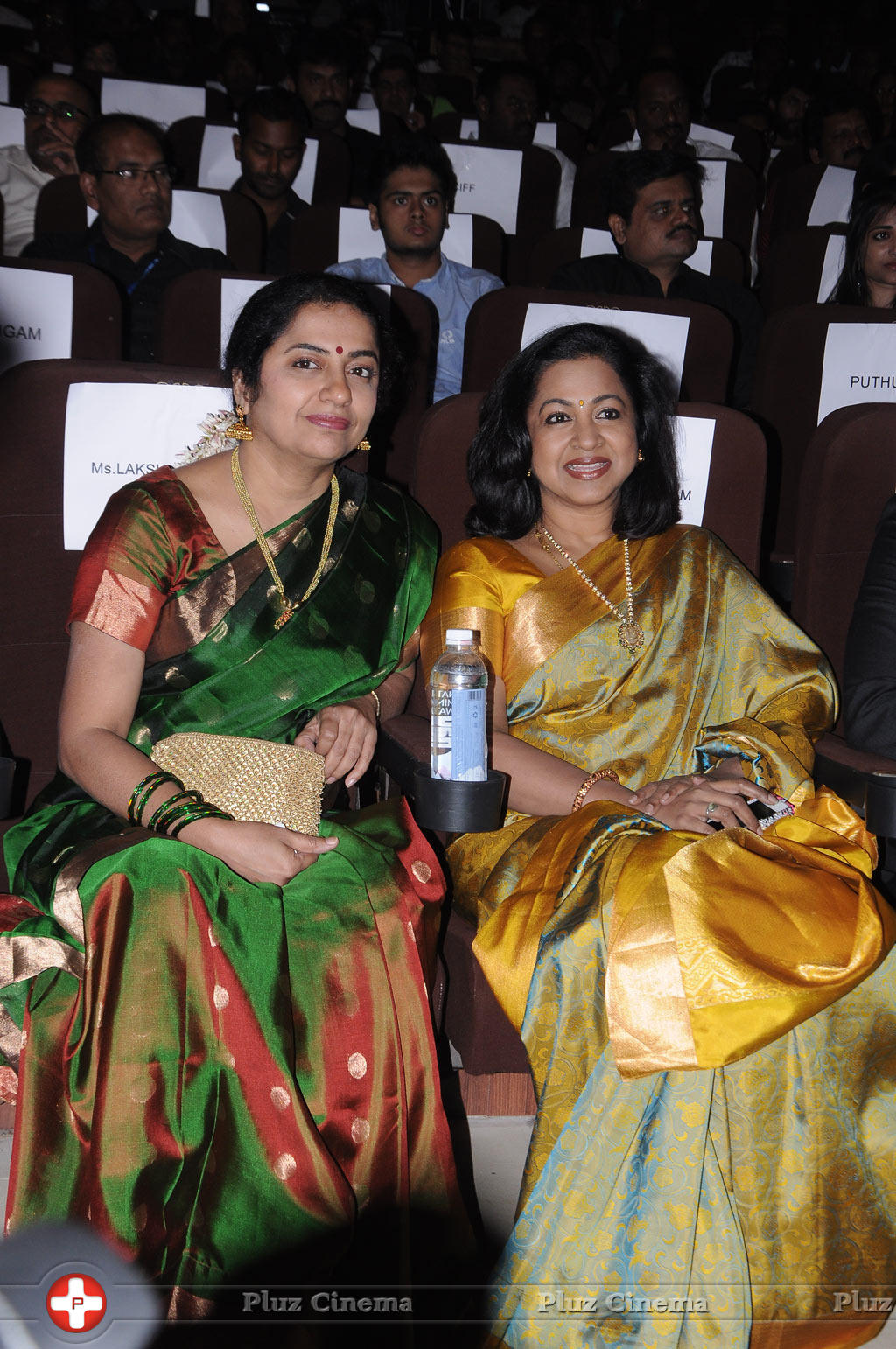 11th Chennai International Film Festival Closing Ceremony Stills | Picture 682439