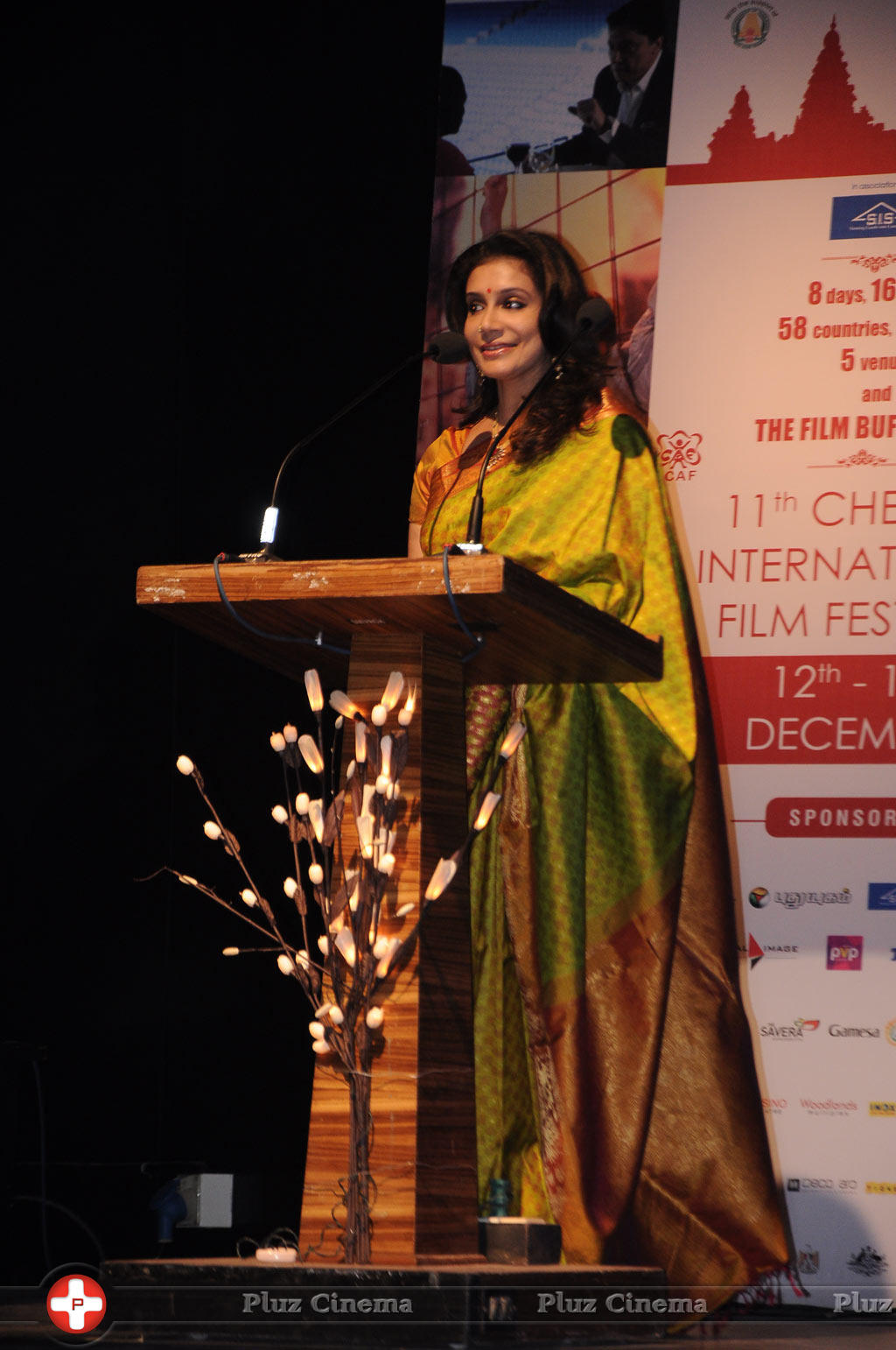 11th Chennai International Film Festival Closing Ceremony Stills | Picture 682440
