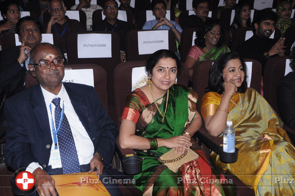 11th Chennai International Film Festival Closing Ceremony Stills | Picture 682448