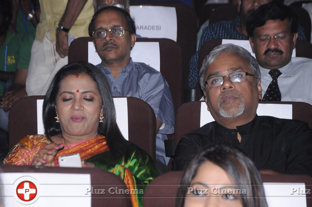 11th Chennai International Film Festival Closing Ceremony Stills | Picture 682452