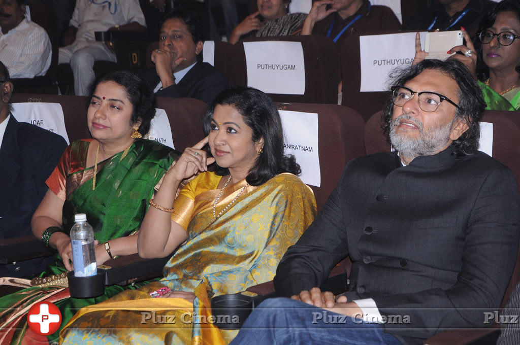 11th Chennai International Film Festival Closing Ceremony Stills | Picture 682458