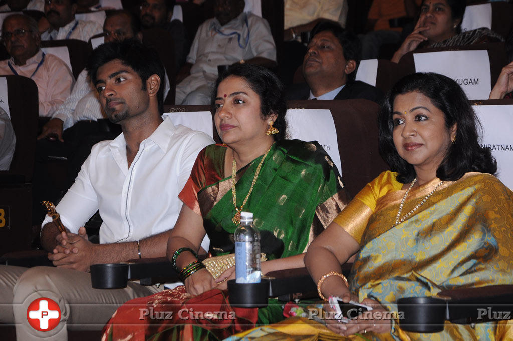 11th Chennai International Film Festival Closing Ceremony Stills | Picture 682501