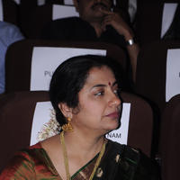 Suhasini Maniratnam - 11th Chennai International Film Festival Closing Ceremony Stills | Picture 682434