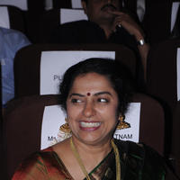 Suhasini Maniratnam - 11th Chennai International Film Festival Closing Ceremony Stills | Picture 682435