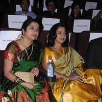 11th Chennai International Film Festival Closing Ceremony Stills | Picture 682438