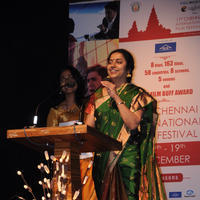 11th Chennai International Film Festival Closing Ceremony Stills | Picture 682441