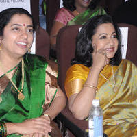 11th Chennai International Film Festival Closing Ceremony Stills | Picture 682447