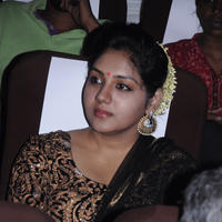 11th Chennai International Film Festival Closing Ceremony Stills | Picture 682464