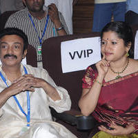 11th Chennai International Film Festival Closing Ceremony Stills | Picture 682466