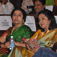 11th Chennai International Film Festival Closing Ceremony Stills | Picture 682486