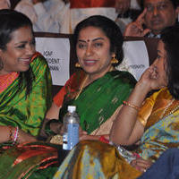 11th Chennai International Film Festival Closing Ceremony Stills | Picture 682487