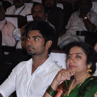 11th Chennai International Film Festival Closing Ceremony Stills | Picture 682490