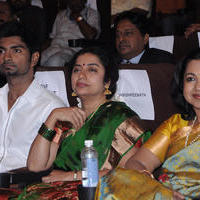 11th Chennai International Film Festival Closing Ceremony Stills | Picture 682491