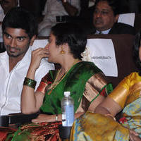 11th Chennai International Film Festival Closing Ceremony Stills | Picture 682492