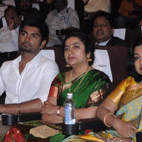 11th Chennai International Film Festival Closing Ceremony Stills | Picture 682498