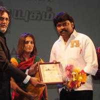 11th Chennai International Film Festival Closing Ceremony Stills | Picture 682502