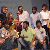 11th Chennai International Film Festival Closing Ceremony Stills | Picture 682503
