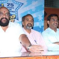 Endrendrum Ravikumar Press Meet Stills
