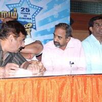 Endrendrum Ravikumar Press Meet Stills