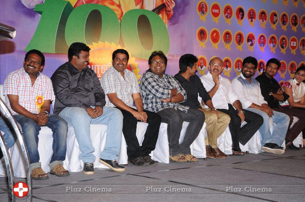 Varutha Padatha Valibar Sangam Movie 100 Days Celebration Event Photos | Picture 686792