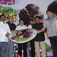 Adhu Vera Idhu Vera Movie Audio Launch Stills | Picture 687473