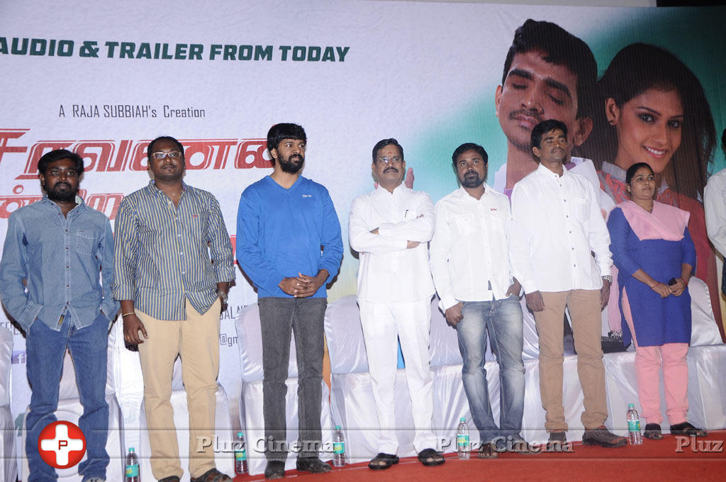 Saravanan Engira Surya Movie Audio Launch Stills | Picture 688903