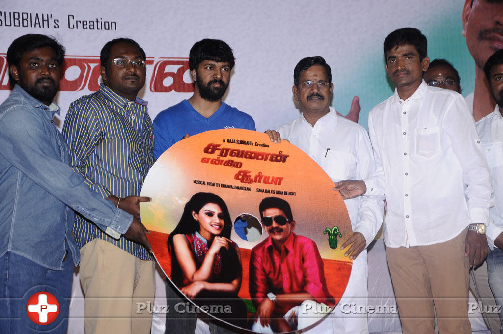 Saravanan Engira Surya Movie Audio Launch Stills | Picture 688912