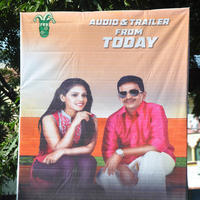 Saravanan Engira Surya Movie Audio Launch Stills | Picture 688884