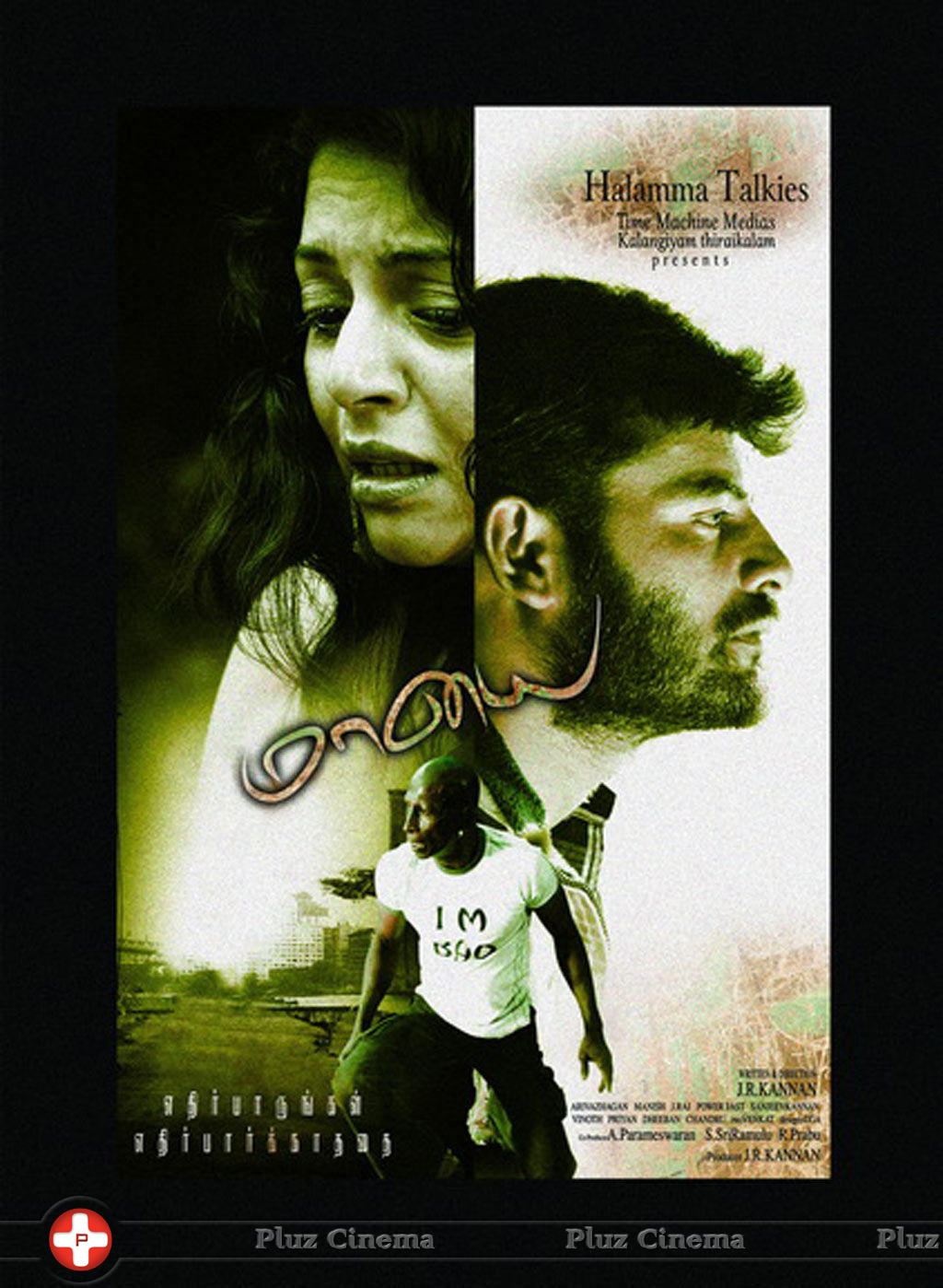 Maayai Movie Posters | Picture 626609