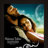 Maayai Movie Posters | Picture 626600