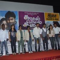 Kadhal Solla Aasai Movie Press Meet Pictures | Picture 627877