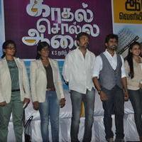 Kadhal Solla Aasai Movie Press Meet Pictures | Picture 627878