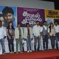 Kadhal Solla Aasai Movie Press Meet Pictures | Picture 627881