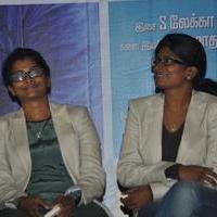 Kadhal Solla Aasai Movie Press Meet Pictures
