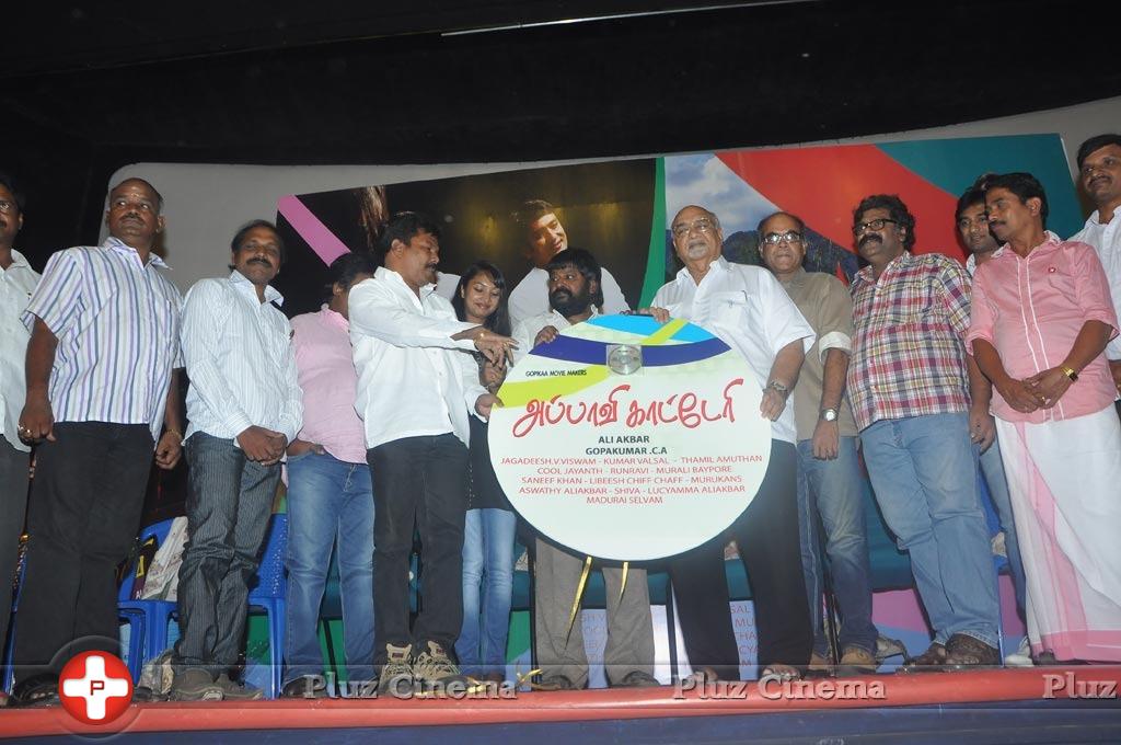 Appavi Kateri Movie Audio Launch Stills | Picture 635402
