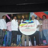 Appavi Kateri Movie Audio Launch Stills | Picture 635400